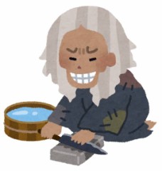 【お題日記】何歳差までならHできる？