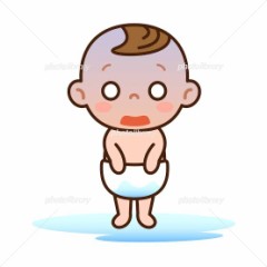 【お題日記】うっかり漏れちゃったことある？