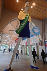 【お題日記】未来のプレイ