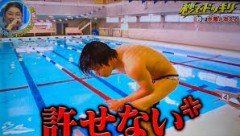 【お題日記】今までで一番許せないこと