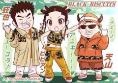 【お題日記】理想のタイミング