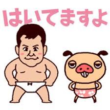 【お題日記】変態だなと思うこと