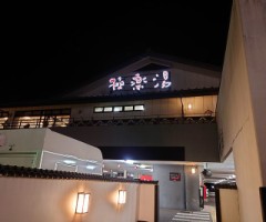 【お題日記】Hだなと思うポーズ