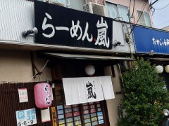 【お題日記】仕事で最も大切にしてること