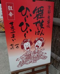 【お題日記】好きな健康食品