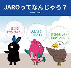 【お題日記】Hに香りの演出は重要？