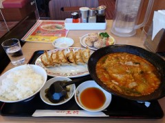 【お題日記】ガス欠になったことある？