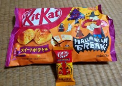 【お題日記】体重毎日測ってる？