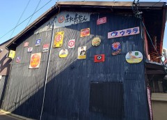 【お題日記】つい溜まってしまう物