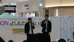 【お題日記】今ハマってる芸人は？