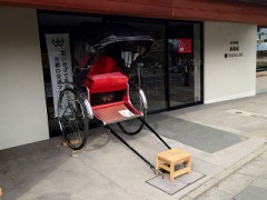 【お題日記】人力車乗ったことある？