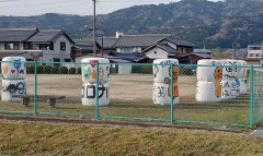 【お題日記】性欲をごまかす方法