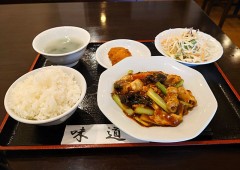 【お題日記】してもらってる時ジッと見る？