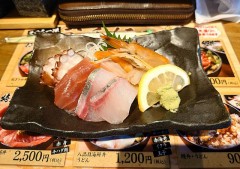 【お題日記】親の前でHな話できる？