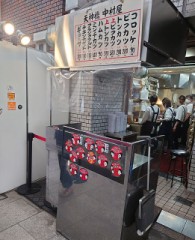 【お題日記】風邪の時でもHできる？