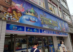 【お題日記】ダイビング経験ある？