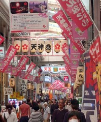 【お題日記】好きなピザ店は？