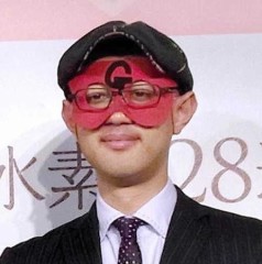 【お題日記】占い行ったことある？