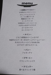 【お題日記】今年中に完結したい事