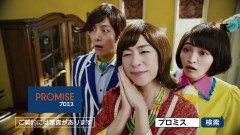 【お題日記】H中のこんなしぐさにキュン