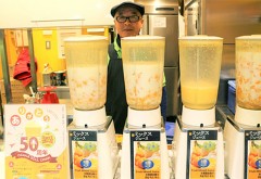 【お題日記】ジューススタンド利用したことある？