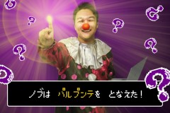 【お題日記】最近したピロートーク