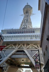 【お題日記】こんな資格持ってます