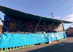 【お題日記】初めての変態プレイ体験