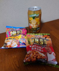 【お題日記】今日のおかずは？