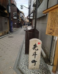 【お題日記】続きはWEBで、実際検索した事ある？