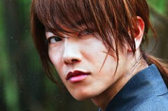 【お題日記】●人斬りしたっていう人周りにいた？