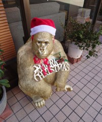 【お題日記】クリスマスHした？