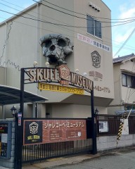 【お題日記】テクニックで惚れたことある？