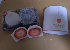 【お題日記】知り合いのH見たことある？