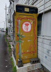 【お題日記】Hの時に実はこれしてほしくないってこと