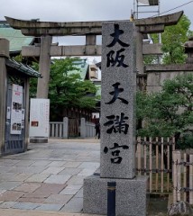 【お題日記】冷蔵庫に何か貼ってる？