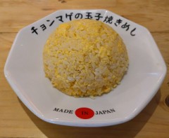 【お題日記】やきもち焼きですか？