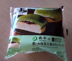 【お題日記】推し活で散財した経験は？