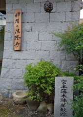 【お題日記】友達と合流したらまず何する？