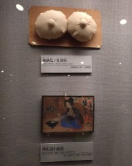 【お題日記】夢でイったことある？