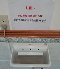 【お題日記】耳舐めって好き？