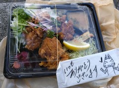 【お題日記】前戯にかけた最高記録