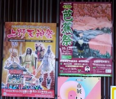 【お題日記】最後の晩餐は何食べたい？