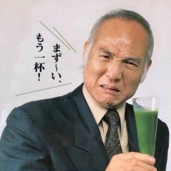 【お題日記】健康のために青汁飲んでる？