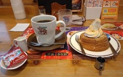 【お題日記】下着、普段用と特別な日用使い分けてる？