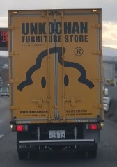 【お題日記】イったふりした・されたの気づいた事ある？