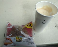 【お題日記】バーコード決済何種類使ってる？