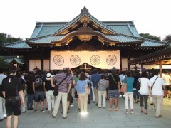 渋谷～新宿～九段下