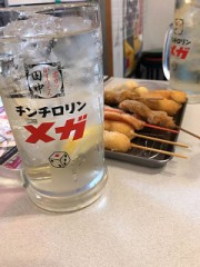 久しぶりの飲み会