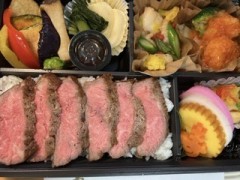 三連休を楽しむ